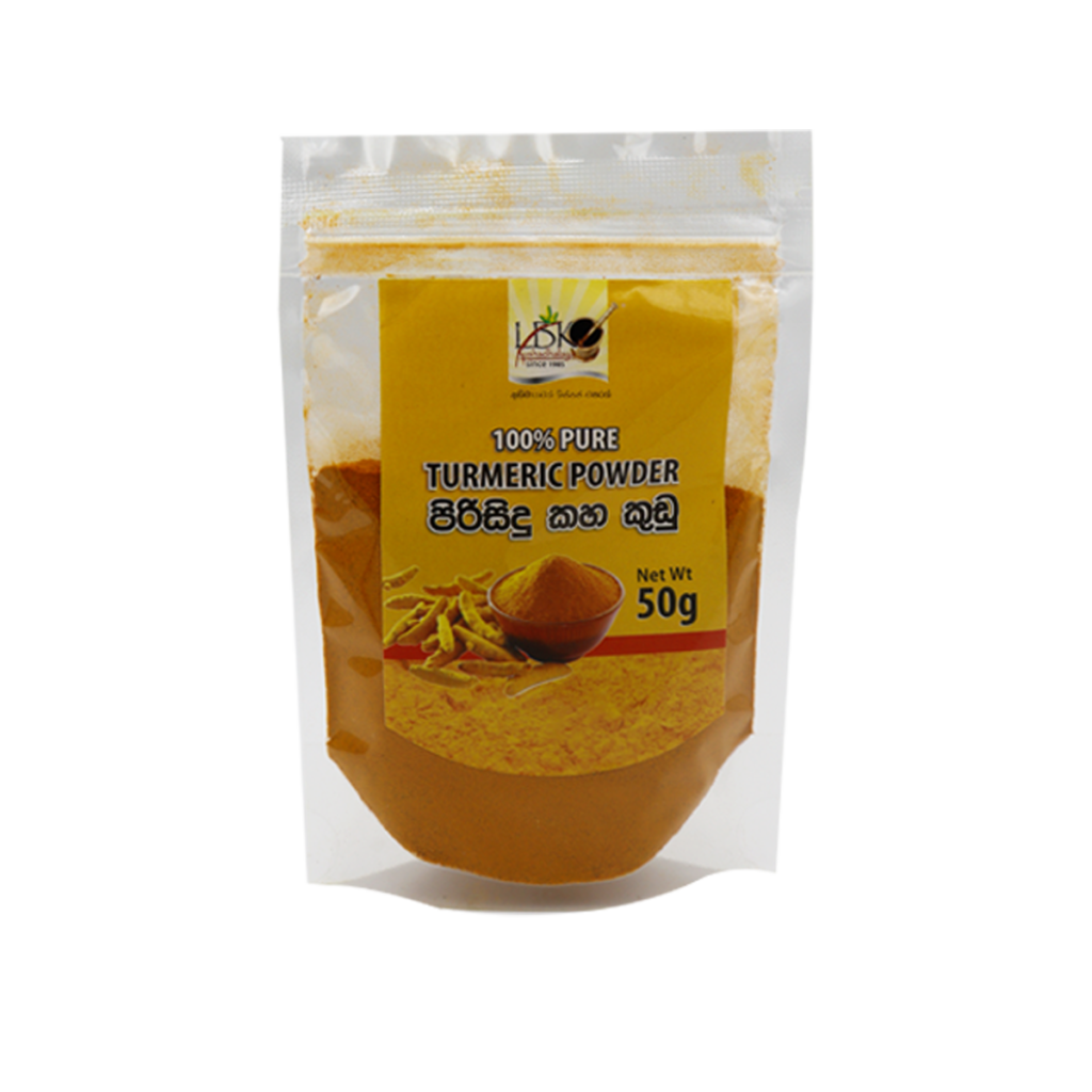 Turmeric Powder 50g කහ කුඩු lbk
