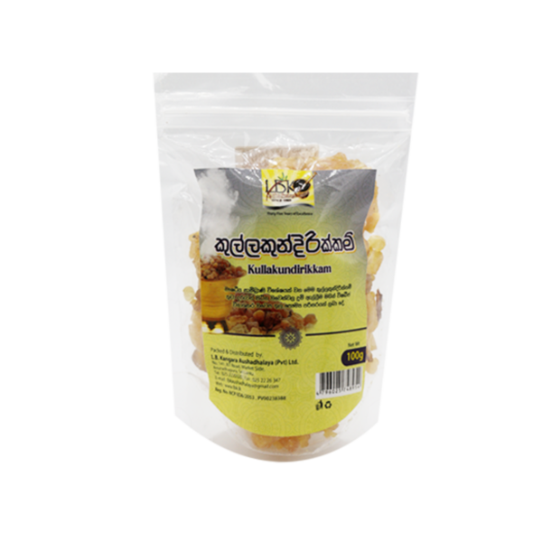 Kullakundirikkam 100g කුල්ලකුන්දිරික්කම්