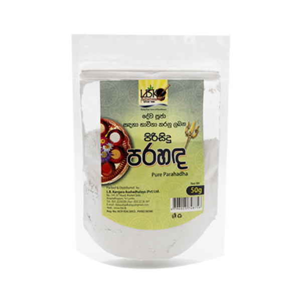 Parahada 50g පරහද