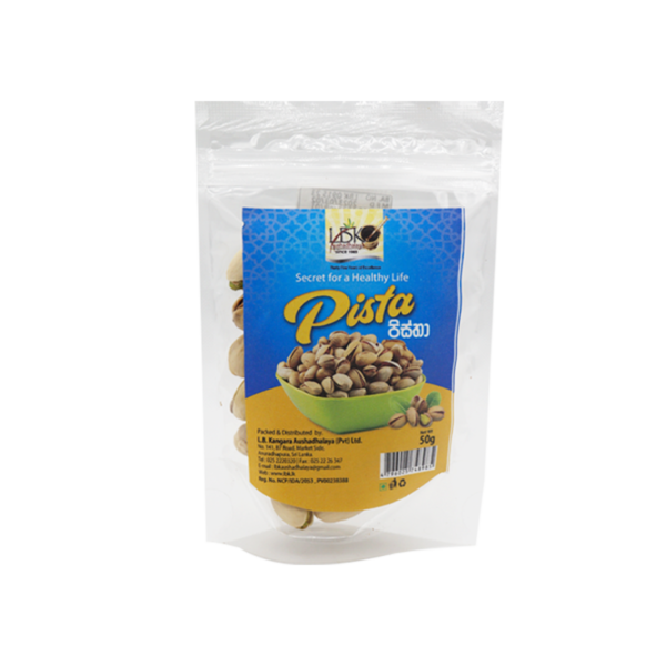 Pista 50g පිස්තා